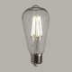 Retro filament blanc -1055 Lm - Falbala Luminaires