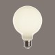 Globe opale D125 12W - Falbala Luminaires